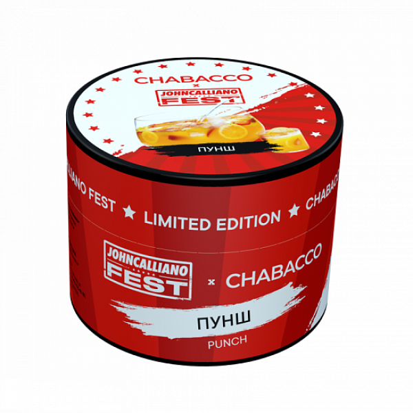 Смесь Chabacco Medium Punch 50 грамм в Нарьян-Маре