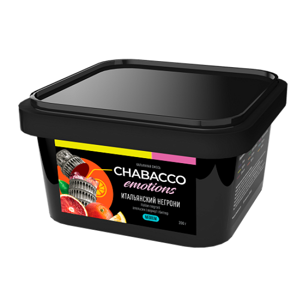 Смесь Chabacco Medium Emotions Italian negroni (Итальянский негрони) 200 гр в Нарьян-Маре