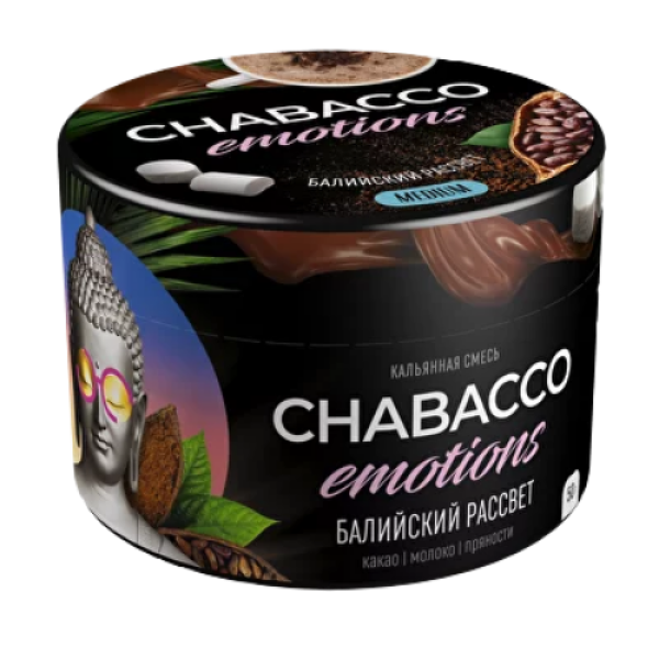 Смесь Chabacco Medium Emotions Bali sunrise (Балийский рассвет) 50 гр в Нарьян-Маре