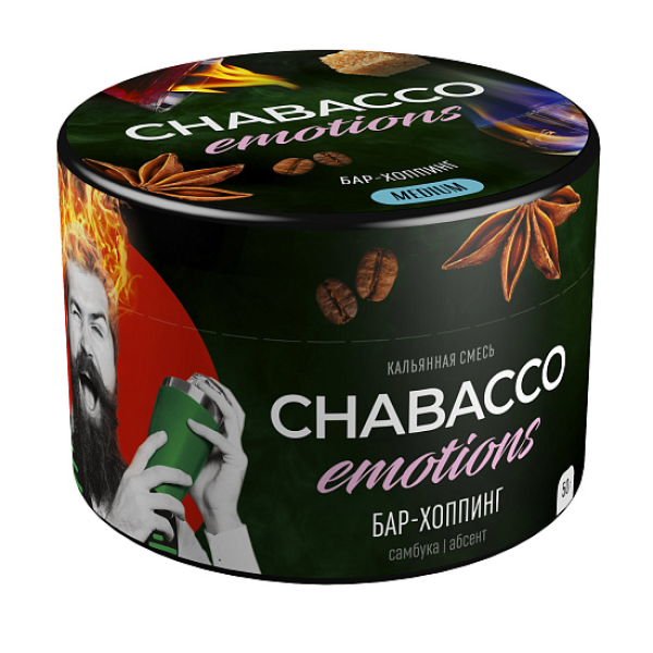 Смесь Chabacco Medium Emotions Bar hopping (Бар хоппинг) 50 гр в Нарьян-Маре