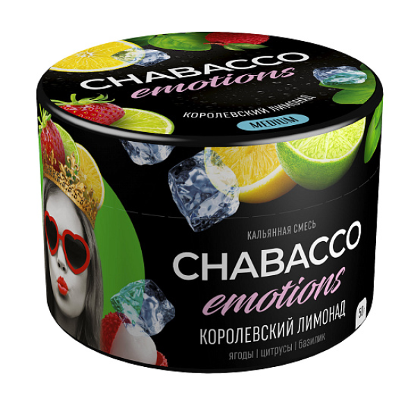 Смесь Chabacco Medium Emotions Royal lemonade (Королевский лимонад) 50 гр в Нарьян-Маре