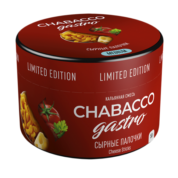 Смесь Chabacco Gastro Cheese sticks (Сырные палочки) 50 гр в Нарьян-Маре