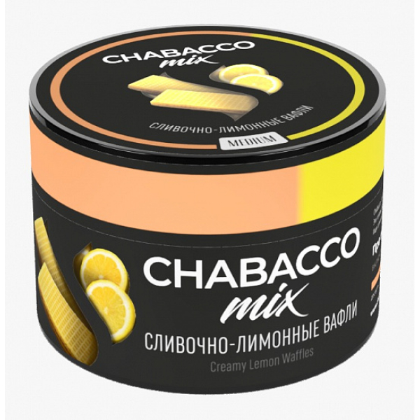 Смесь Chabacco Mix Creamy Lemon Waffles 50 грамм в Нарьян-Маре