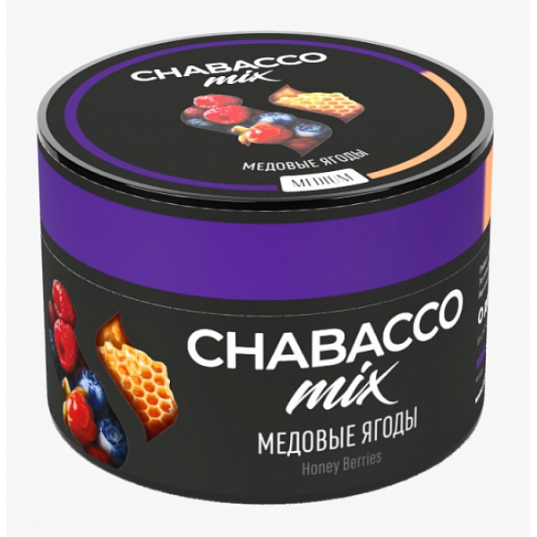 Смесь Chabacco Mix Honey berries 50 грамм в Нарьян-Маре