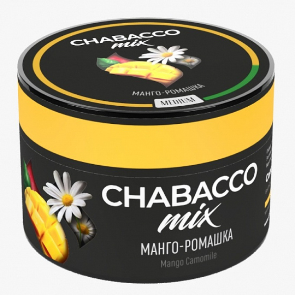 Смесь Chabacco Mix Mango Camomile 50 грамм в Нарьян-Маре