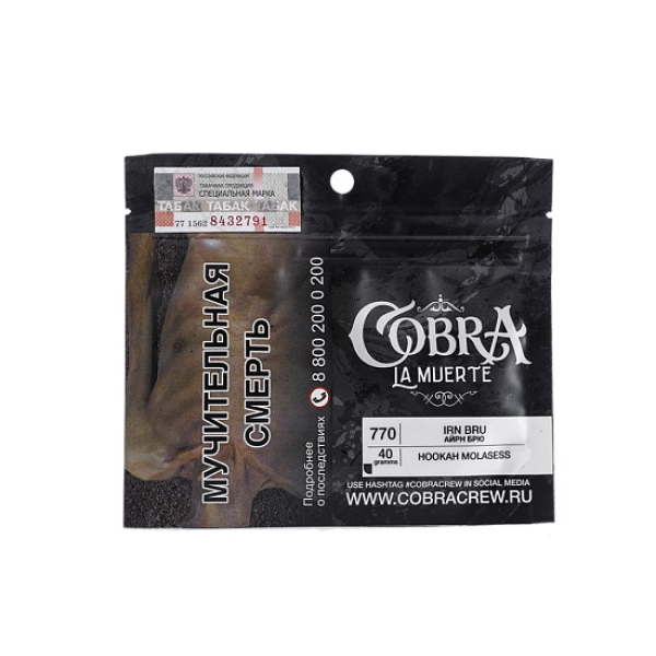Табак Cobra La Muerte Irn Bru 40 гр в Нарьян-Маре