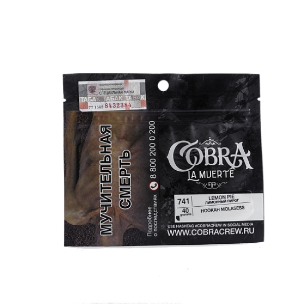 Табак Cobra La Muerte Lemon Pie 40 гр в Нарьян-Маре