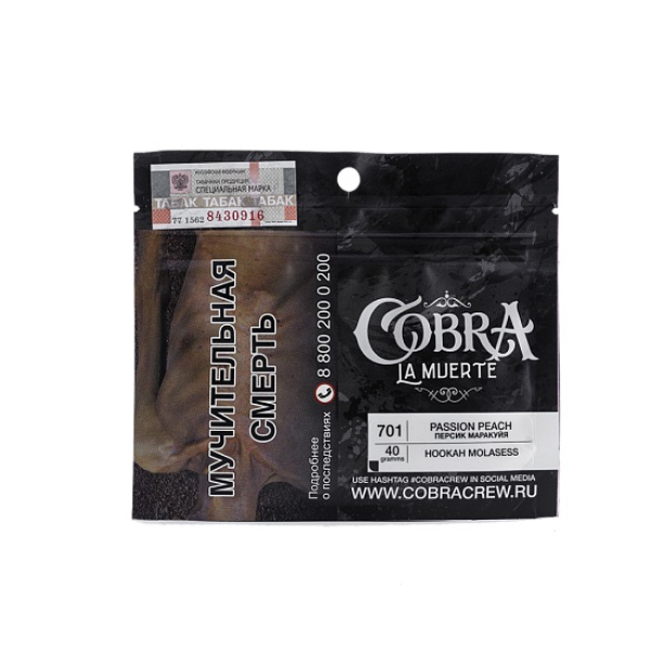 Табак Cobra La Muerte Passion Peach 40 гр в Нарьян-Маре