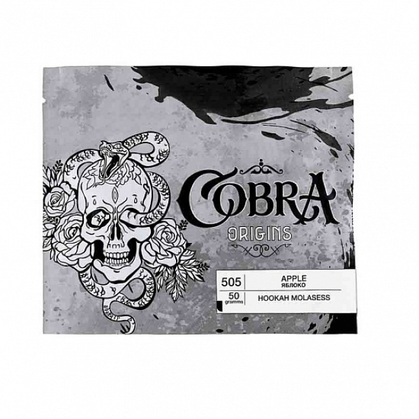 Смесь Cobra Origins Apple 50 гр в Нарьян-Маре