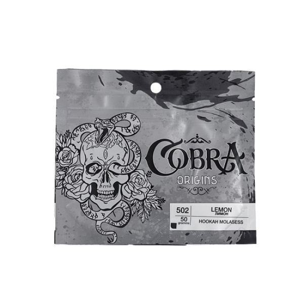 Смесь Cobra Origins Lemon 50 гр в Нарьян-Маре