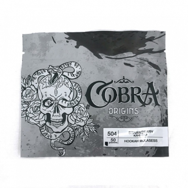 Смесь Cobra Origins Strawberry 50 гр в Нарьян-Маре