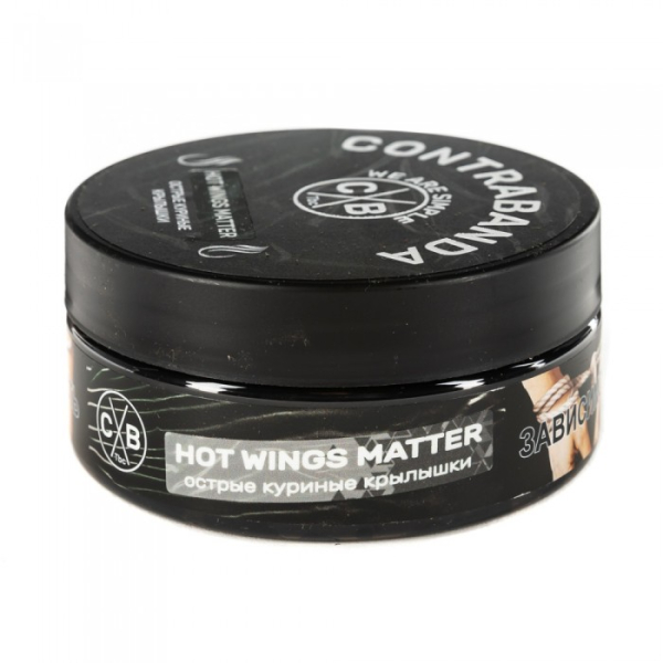 Табак CONTRABANDA Hot Wings matter (Острые Куриные Крылышки) 100 гр в Нарьян-Маре