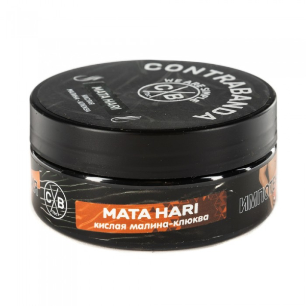 Табак CONTRABANDA Mata Hari (Клюква Малина) 100 гр в Нарьян-Маре