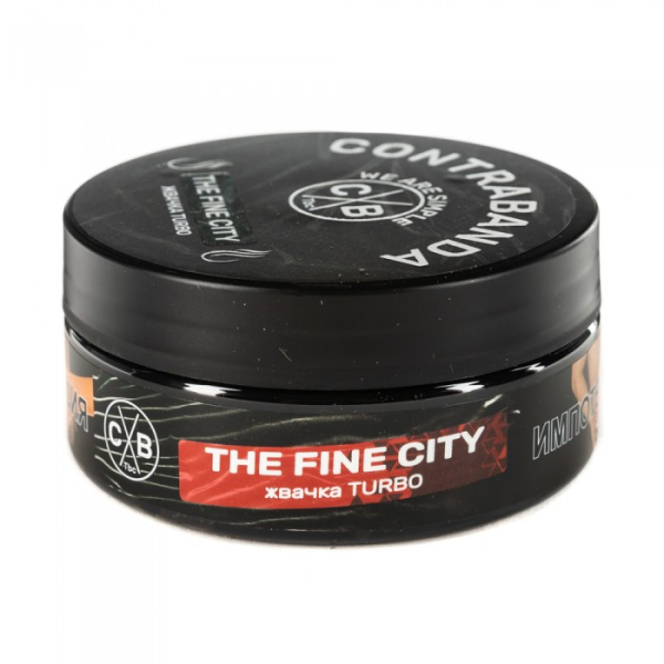 Табак CONTRABANDA The Fine City (Жвачка Turbo) 100 гр в Нарьян-Маре