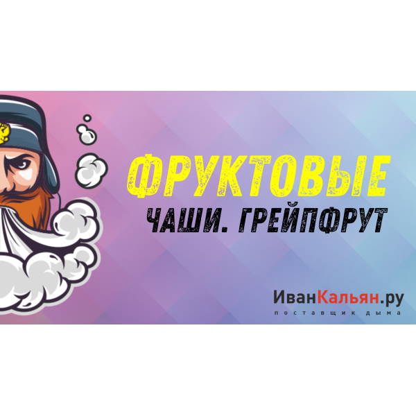 Онлайн-курс МИДЛ в Нарьян-Маре