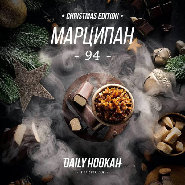 Табак Daily Hookah Марципан 250 грамм в Нарьян-Маре