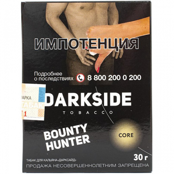 Табак Darkside Core Bounty Hunter 30 грамм в Нарьян-Маре