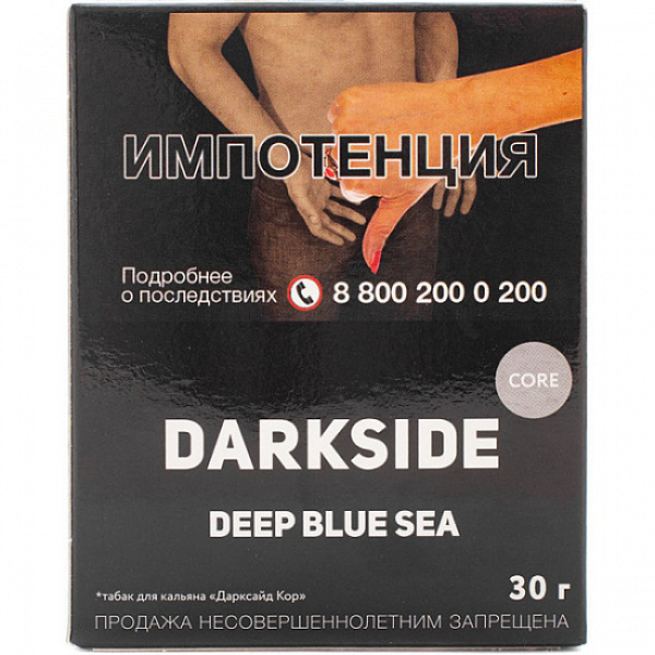 Табак Darkside Core Deep Blue Sea 30 грамм в Нарьян-Маре