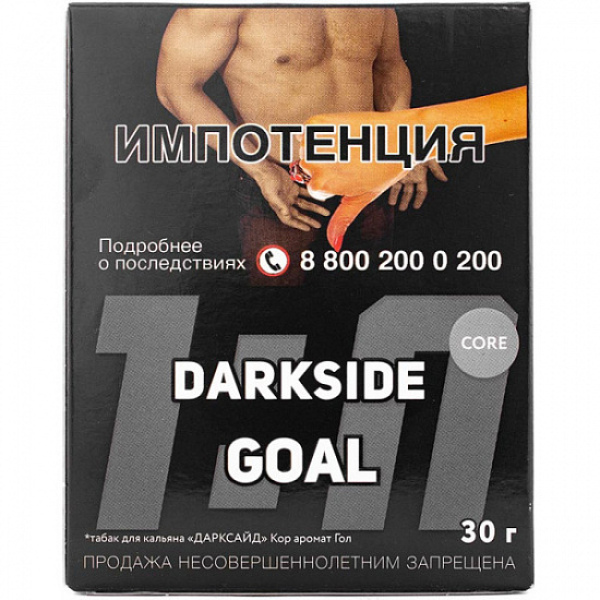 Табак Darkside Core Goal 30 грамм в Нарьян-Маре