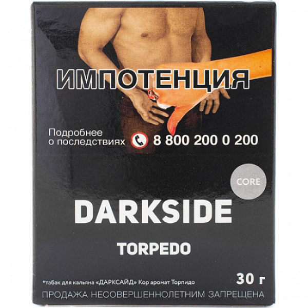 Табак Darkside Core Torpedo 30 грамм в Нарьян-Маре
