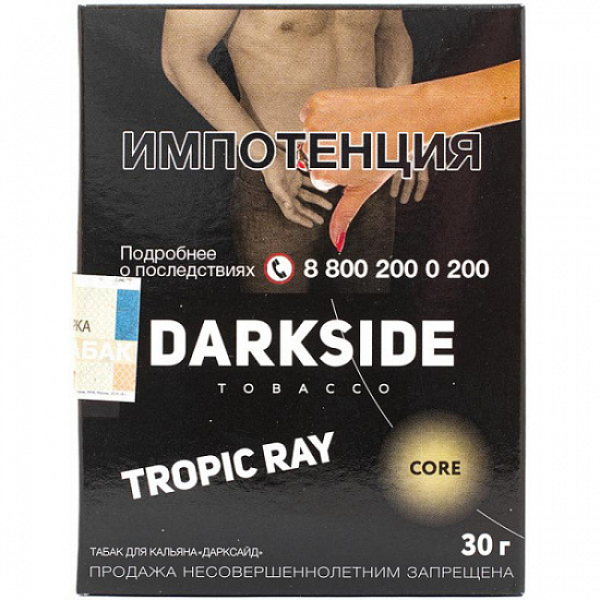 Табак Darkside Core Tropic Ray 30 грамм в Нарьян-Маре