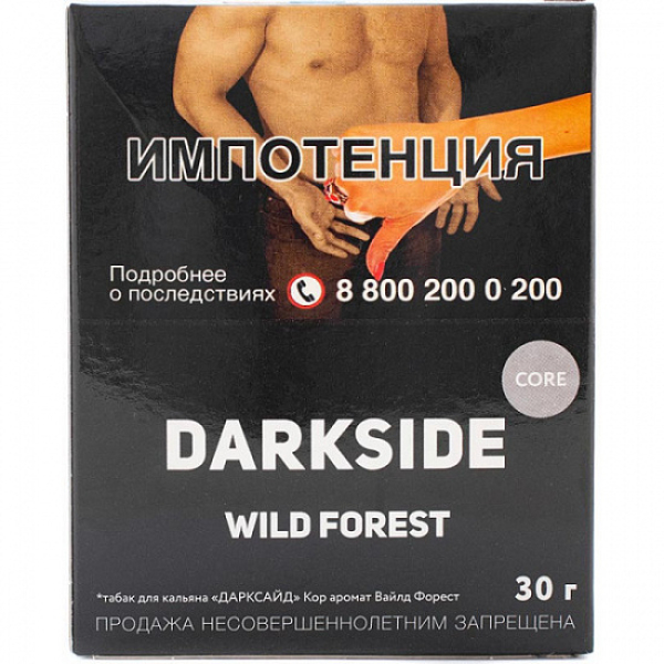 Табак Darkside Core Wild Forest 30 грамм в Нарьян-Маре