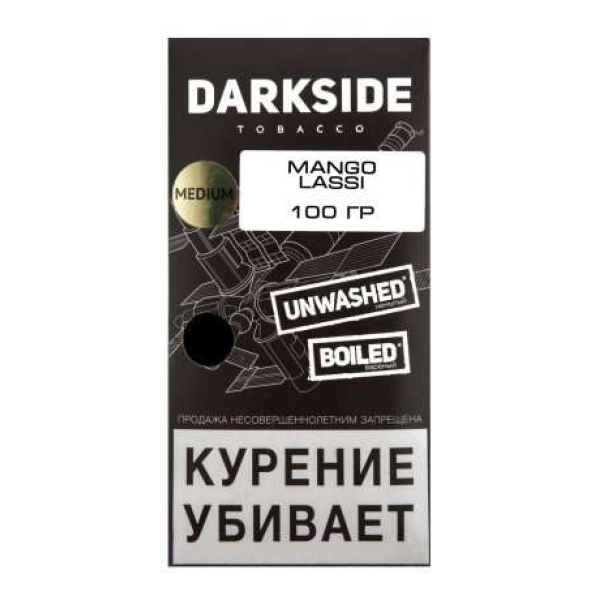 Табак Darkside Core Mango Lassi 100 грамм в Нарьян-Маре