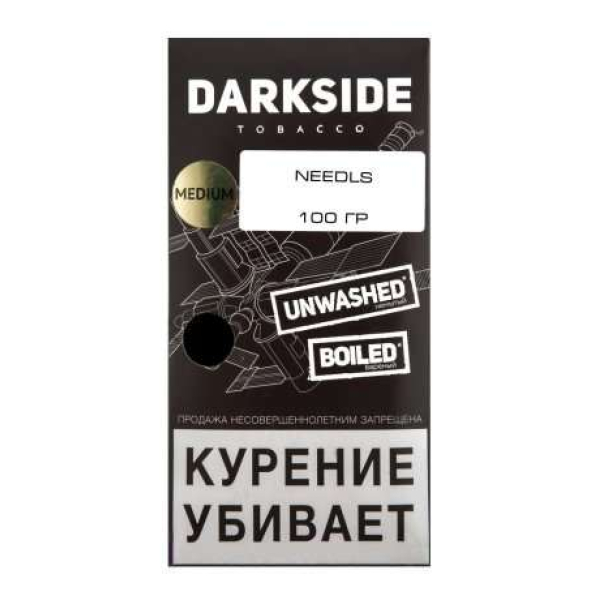 Табак Darkside Core Needls 100 грамм в Нарьян-Маре