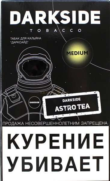Табак Dark Side Astro Tea 100 грамм в Нарьян-Маре