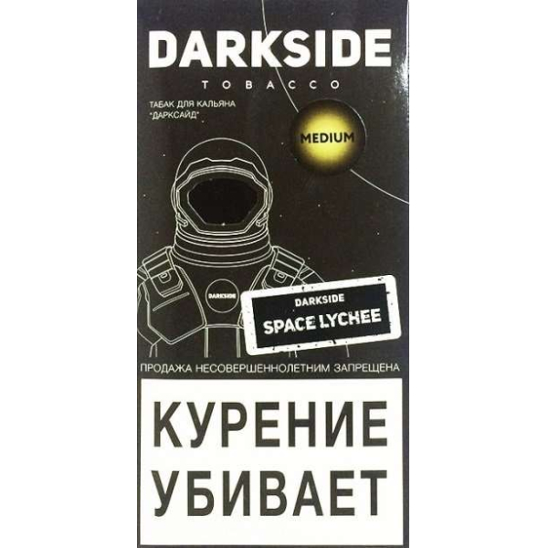Табак Dark Side Space Lychee 100 грамм в Нарьян-Маре