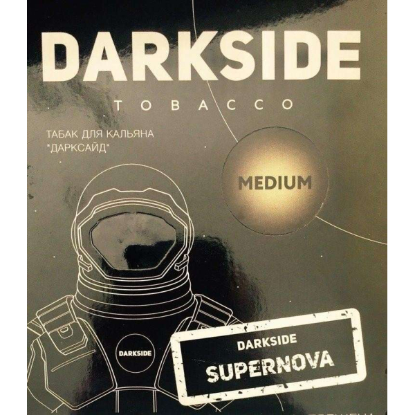 Табак Darkside Core Supernova 100 грамм в Нарьян-Маре