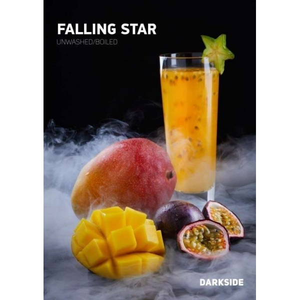 Табак Darkside Falling star Rare 250 грамм в Нарьян-Маре