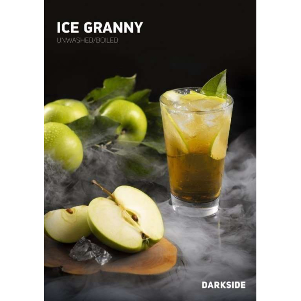 Табак Darkside Ice Granny Rare 100 грамм в Нарьян-Маре