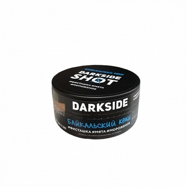 Табак Darkside Shot Байкальский Краш 120 грамм в Нарьян-Маре