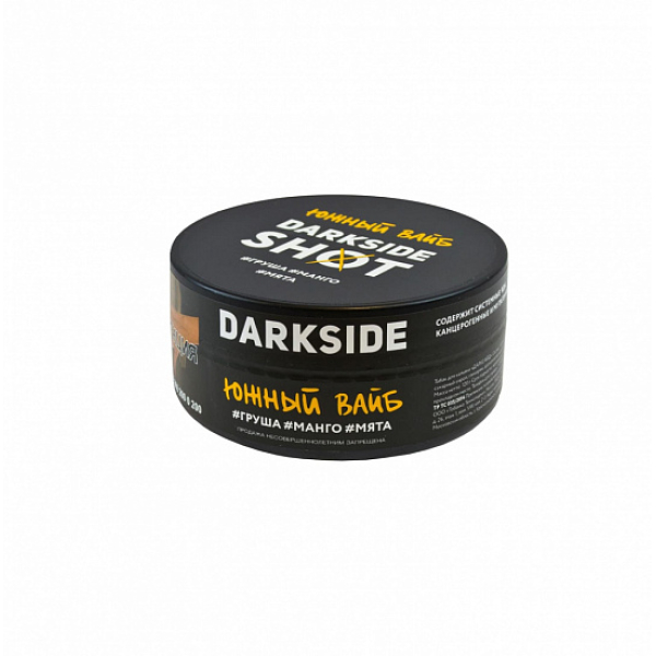 Табак Darkside Shot Южный Вайб 120 грамм в Нарьян-Маре