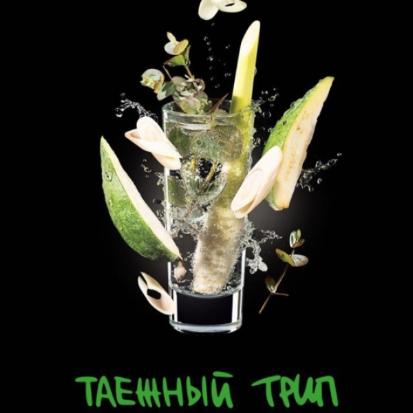 Табак Darkside Shot Таежный Трип 30 грамм в Нарьян-Маре