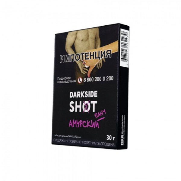 Табак Darkside SHOT Амурский Панч 30 гр в Нарьян-Маре