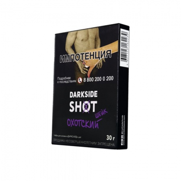 Табак Darkside SHOT Охотский Шейк 30 гр в Нарьян-Маре