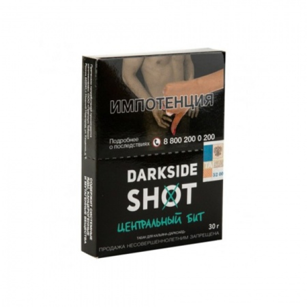Табак Darkside SHOT Центральный Бит 30 гр в Нарьян-Маре