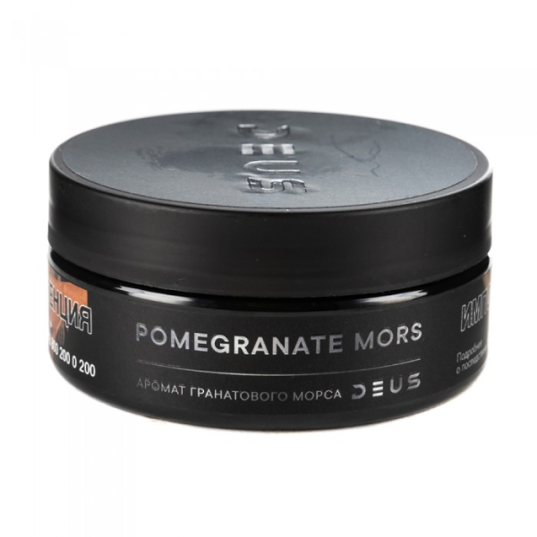 Табак Deus Pomegranate Mors (Гранатовый морс) 100 гр в Нарьян-Маре