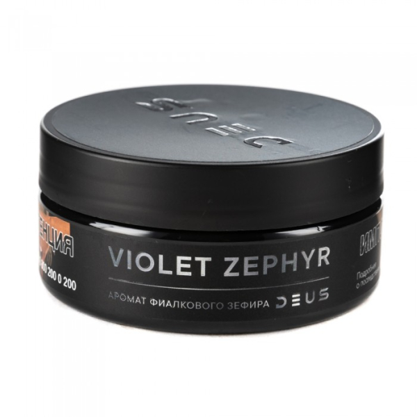 Табак Deus Violet Zephyr (Фиалковый зефир) 100 гр в Нарьян-Маре