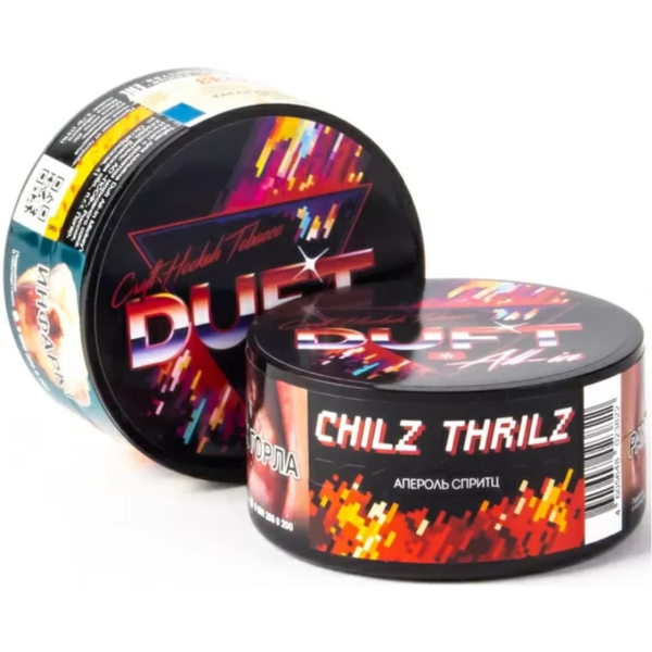 Табак Duft All-In Chilz Thrilz 25 грамм в Нарьян-Маре