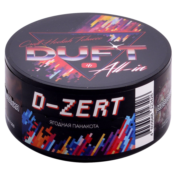 Табак Duft All-In D-Zert 25 грамм в Нарьян-Маре