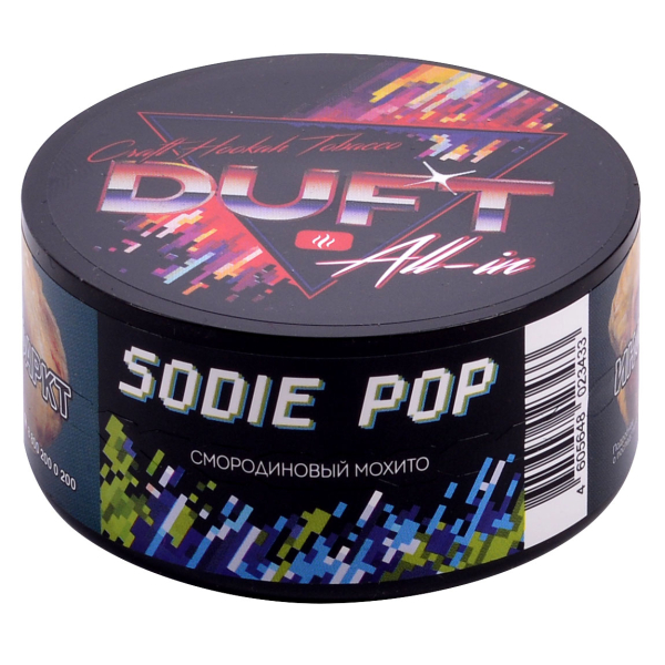 Табак Duft All-In Sodie Pop 25 грамм в Нарьян-Маре