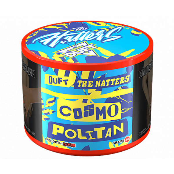 Табак Duft The Hatters Cosmopolitan (Космополитан) 40 гр в Нарьян-Маре