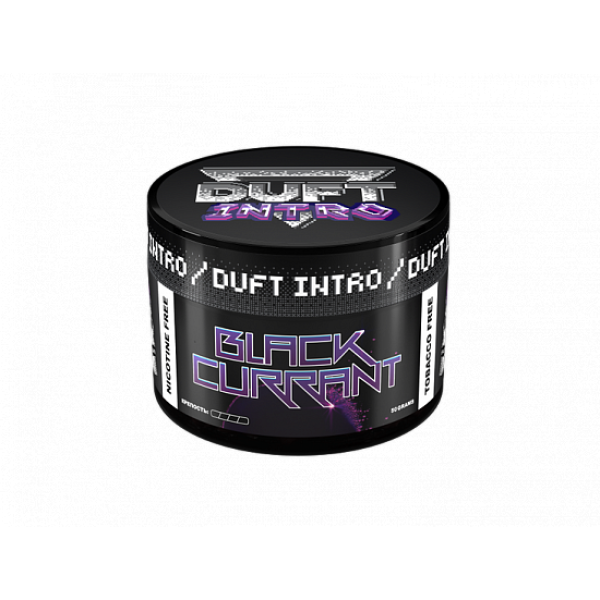 Смесь Duft Intro Black currant 50 грамм в Нарьян-Маре