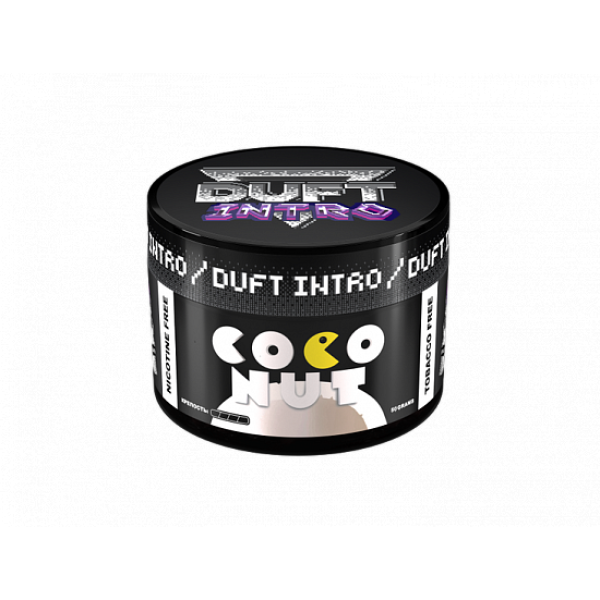 Смесь Duft Intro Coconut 50 грамм в Нарьян-Маре