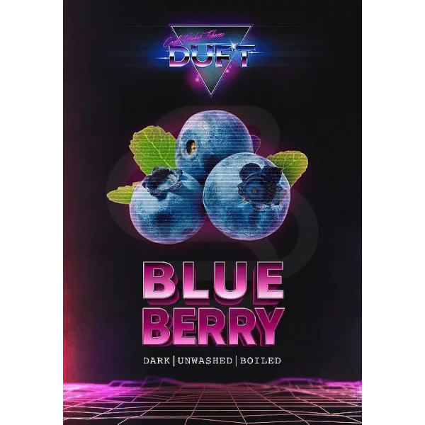 Табак Duft Blueberry (Черника) 200 гр в Нарьян-Маре