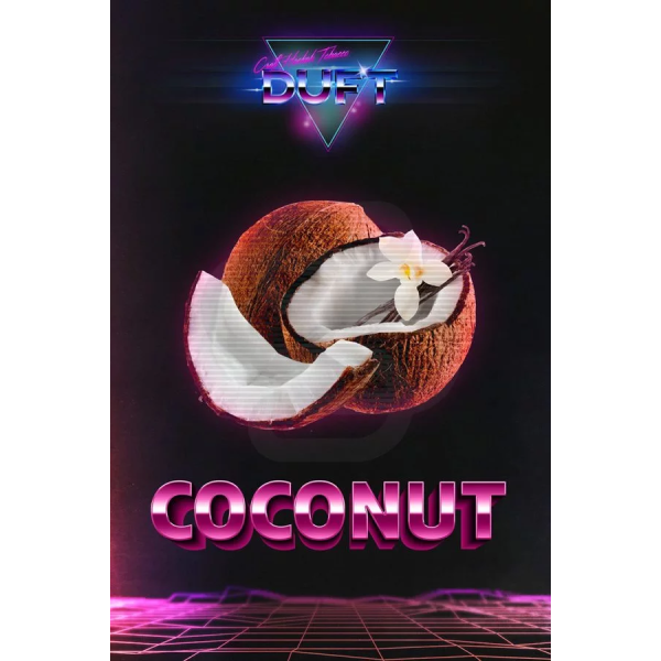 Табак Duft Coconut (Кокос) 200 гр в Нарьян-Маре