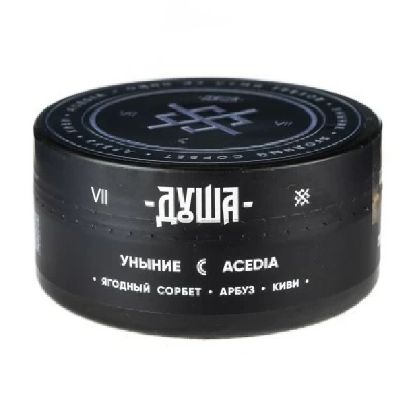 Табак Душа Acedia (Уныние) 100 гр в Нарьян-Маре